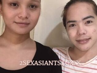 2SEXASIANTS4UXXX