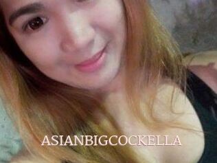 ASIANBIGCOCKELLA