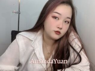 AmandaYuan