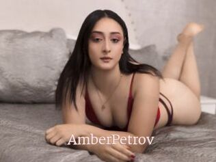 AmberPetrov