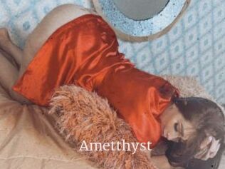Ametthyst