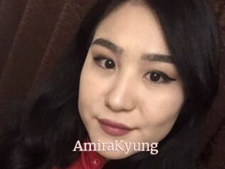 AmiraKyung