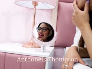 AnthonellaThompson