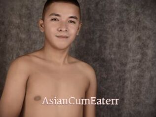 AsianCumEaterr