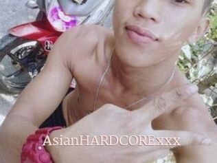 AsianHARDCORExxx
