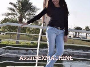 AsianSEXMACHINE