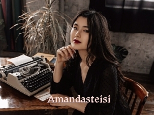 Amandasteisi