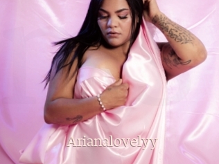 Arianalovelyy