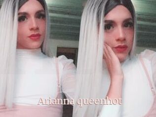 Arianna_queenhot