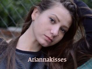 Ariannakisses