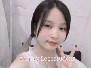 Asiancollegestudent