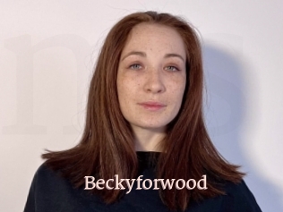 Beckyforwood