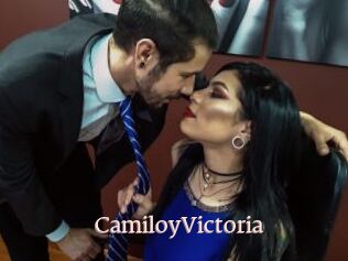 CamiloyVictoria