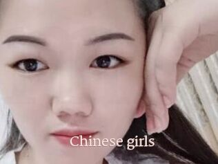 Chinese_girls
