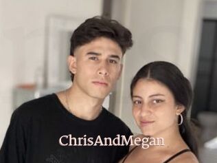 ChrisAndMegan