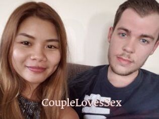 CoupleLovesSex