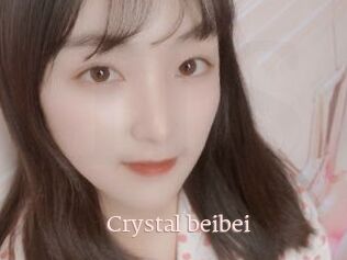 Crystal_beibei