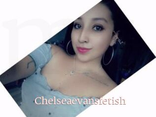 Chelseaevansfetish
