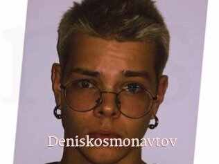 Deniskosmonavtov