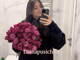 Dianapusichka