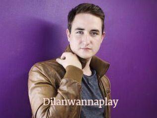 Dilanwannaplay