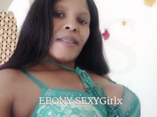 EBONY_SEXYGirlx