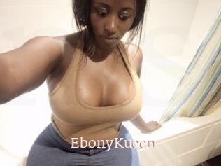 EbonyKueen
