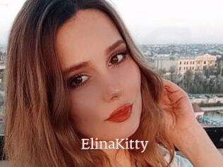 ElinaKitty