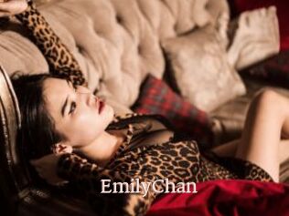 EmilyChan