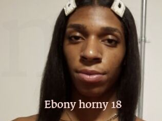 Ebony_horny_18