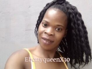 EbonyqueenX30