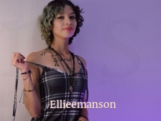 Ellieemanson