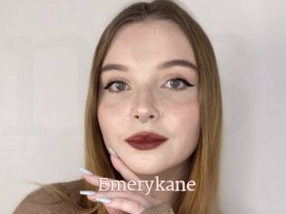 Emerykane