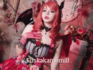 Fliskakamomill