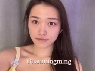Guanmingming