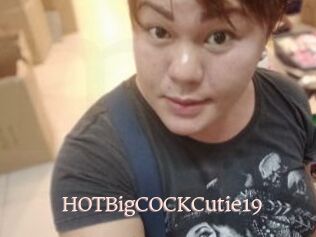 HOTBigCOCKCutie19