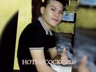 HOTbigCOCKCutie