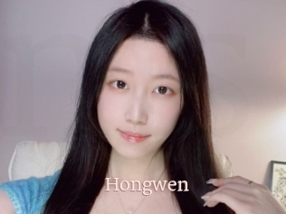 Hongwen