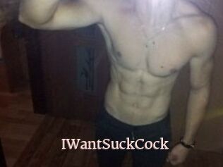 IWantSuckCock