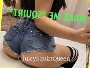 JuicySquirtQueen