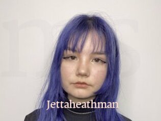 Jettaheathman