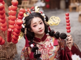Jinru
