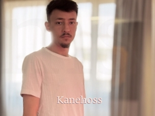 Kanehoss