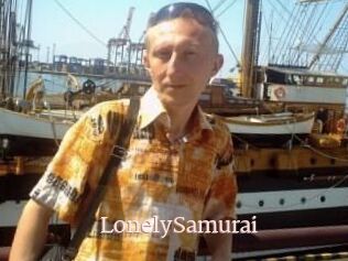 Lonely_Samurai