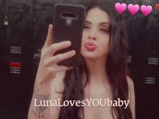 LunaLovesYOUbaby
