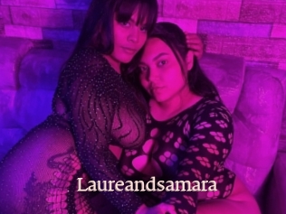Laureandsamara