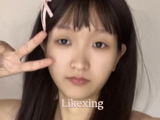 Likexing