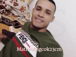 Matheubigcok23cm