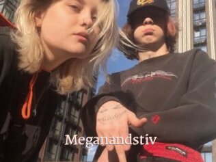 Meganandstiv