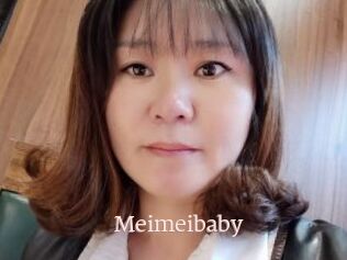 Meimeibaby